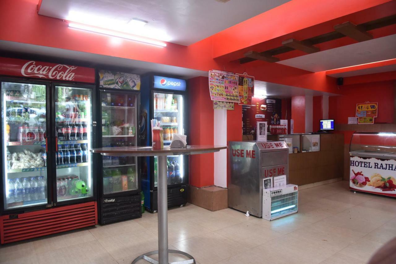 Hotel Rajhans International Bhagalpur Luaran gambar